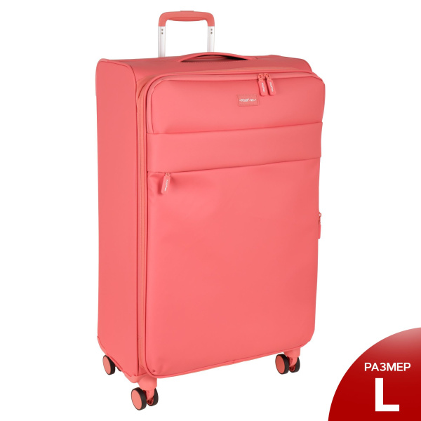 Чемодан большой Р2303 (3-ой) (28") (Розовый)