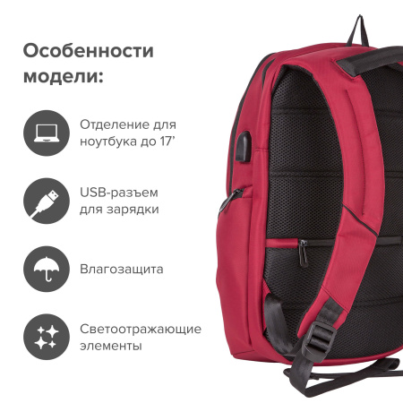 Основные характеристики