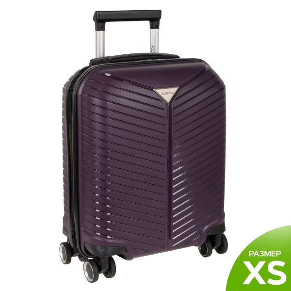 Чемодан PP малый РР823 (4-ой) 16" (Фиолетовый)