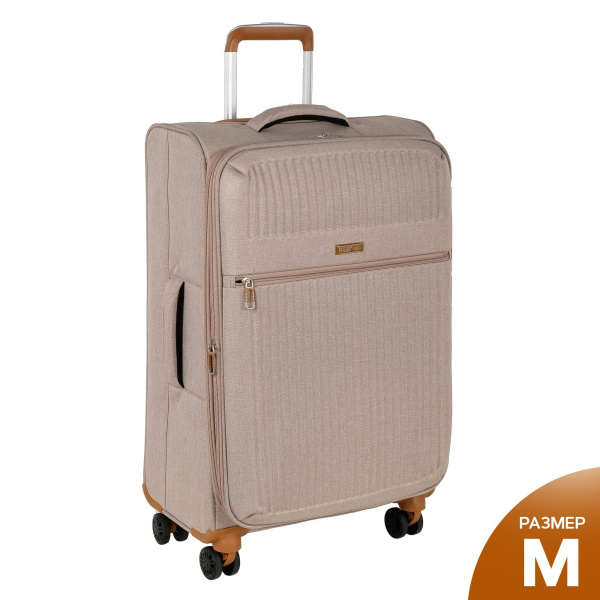 Чемодан средний Р1913  (24")