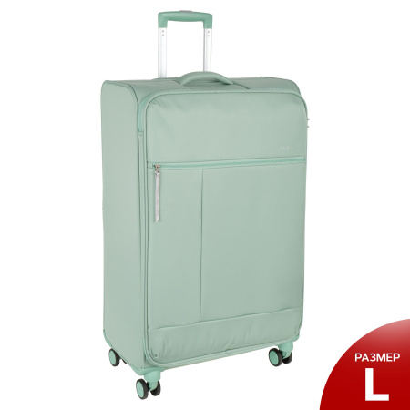 Чемодан большой Р2322 (3-ой) (28") (Зеленый)