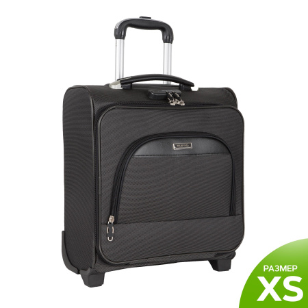 Чемодан Пилот П7097 (Черный)