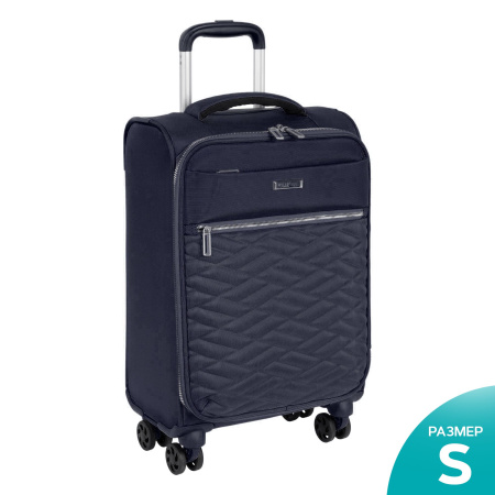 Чемодан малый Р2007 (3-ой) 19" (Темно-синий)