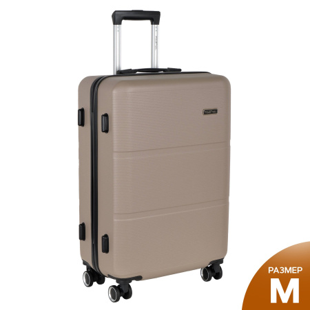 Чемодан М пластик средний Р612 (3-ой) 24" (Бежевый)