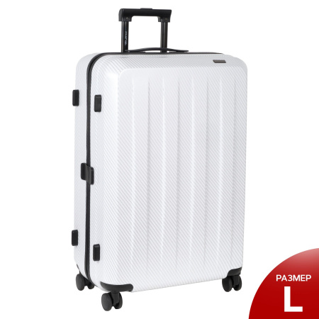 Чемодан PC большой Р1306 (28") (Белый)