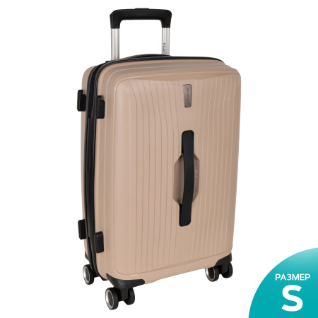 Чемодан PP малый РР829 (3-ой) 20" (Бежевый)
