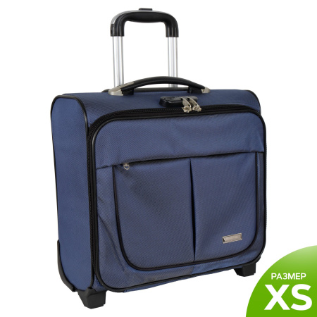 Чемодан Пилот П7108н (Синий)