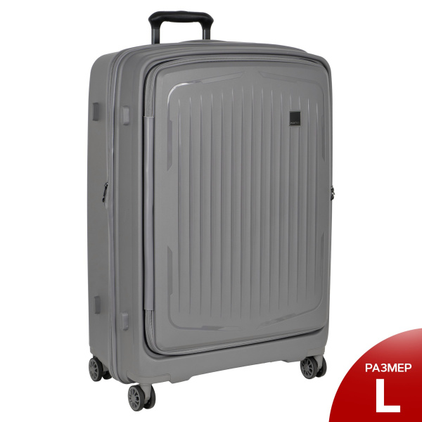 Чемодан PP большой Р0211 (28")