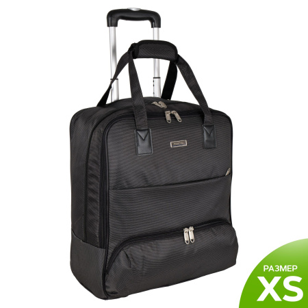 Чемодан Пилот П7104-1 (Черный)