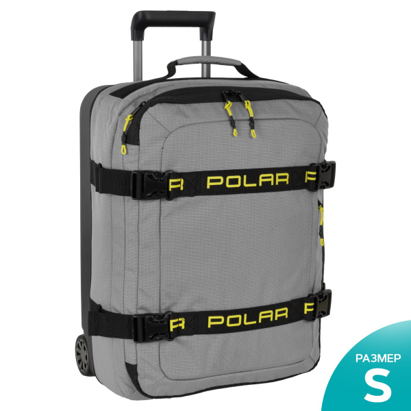 Чемодан малый Р2677 (20") (Темно-серый)