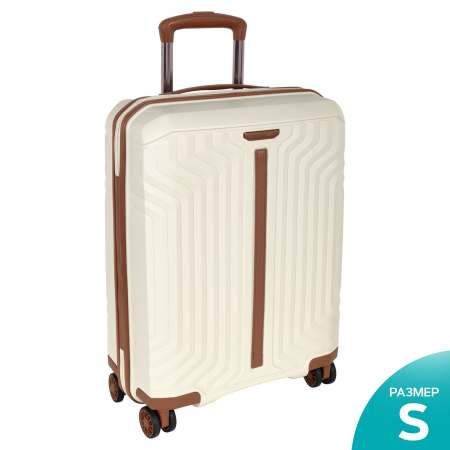 Чемодан PP малый Р0015 (20") (Белый)