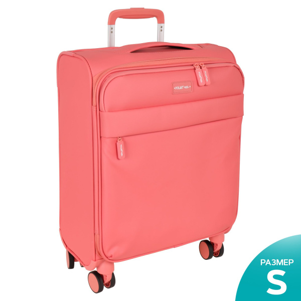Чемодан малый Р2303 (3-ой) (19") (Розовый)