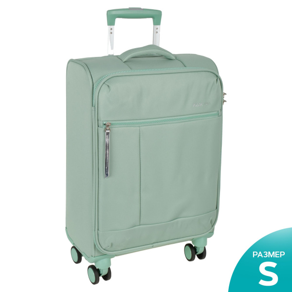 Чемодан малый Р2322 (3-ой) (19") (Зеленый)