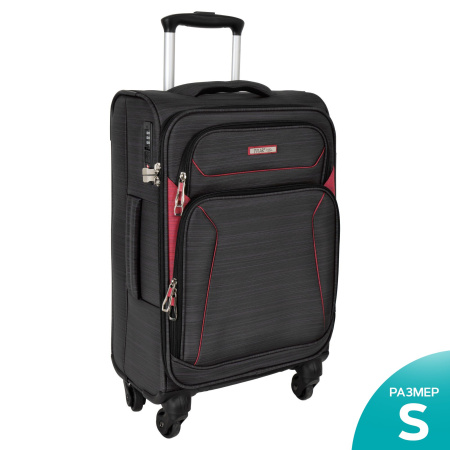 Чемодан малый Р1801 (3-ой) (19") (Черный)