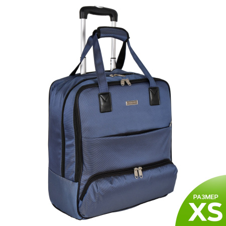 Чемодан Пилот П7104-1 (Темно-синий)