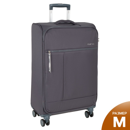 Чемодан средний Р2322 (3-ой) (24") (Темно-серый)