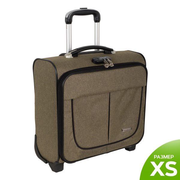 Чемодан Пилот П7108 (Хаки)