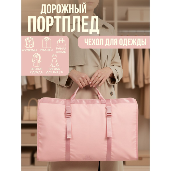 1-1